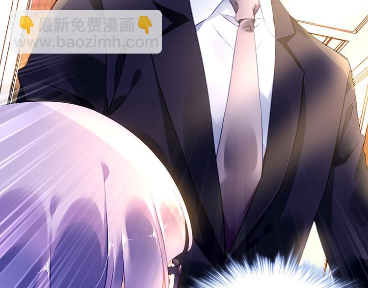 第10话 偶遇(1/2)-第10话