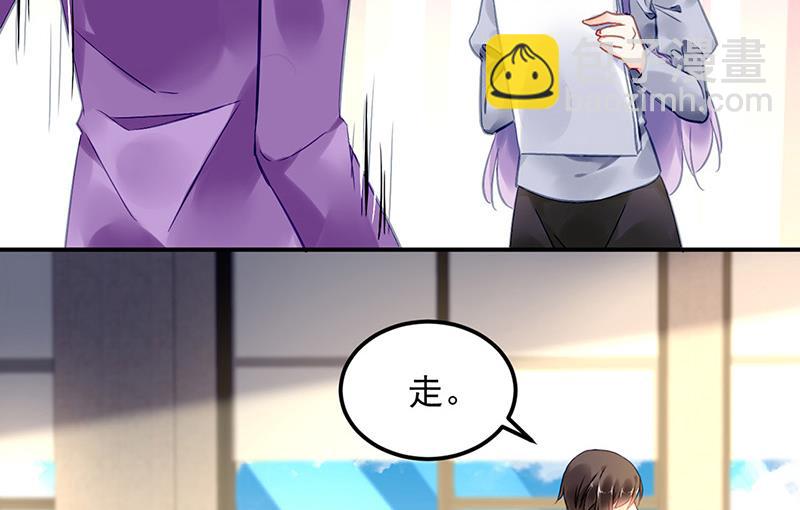 第92话 突如其来的购物(1/2)-第92话