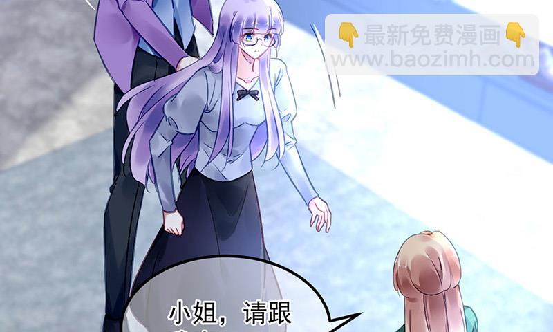 第92话 突如其来的购物(1/2)-第92话