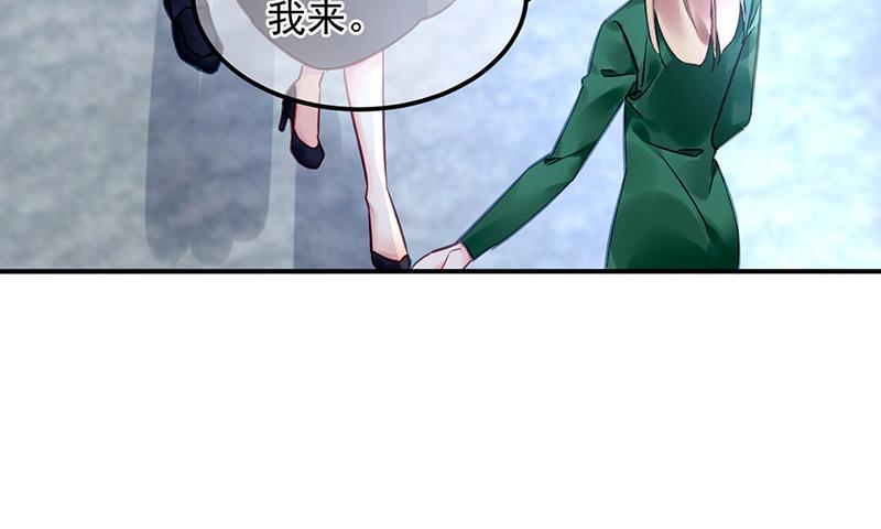 第92话 突如其来的购物(1/2)-第92话