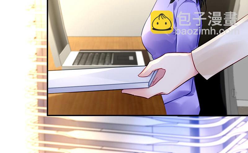 第94话 情况有变？！(1/2)-第94话