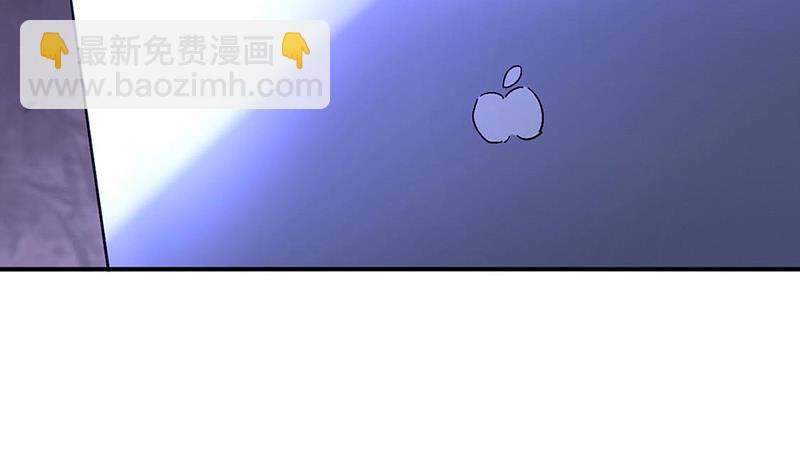 第94话 情况有变？！(1/2)-第94话