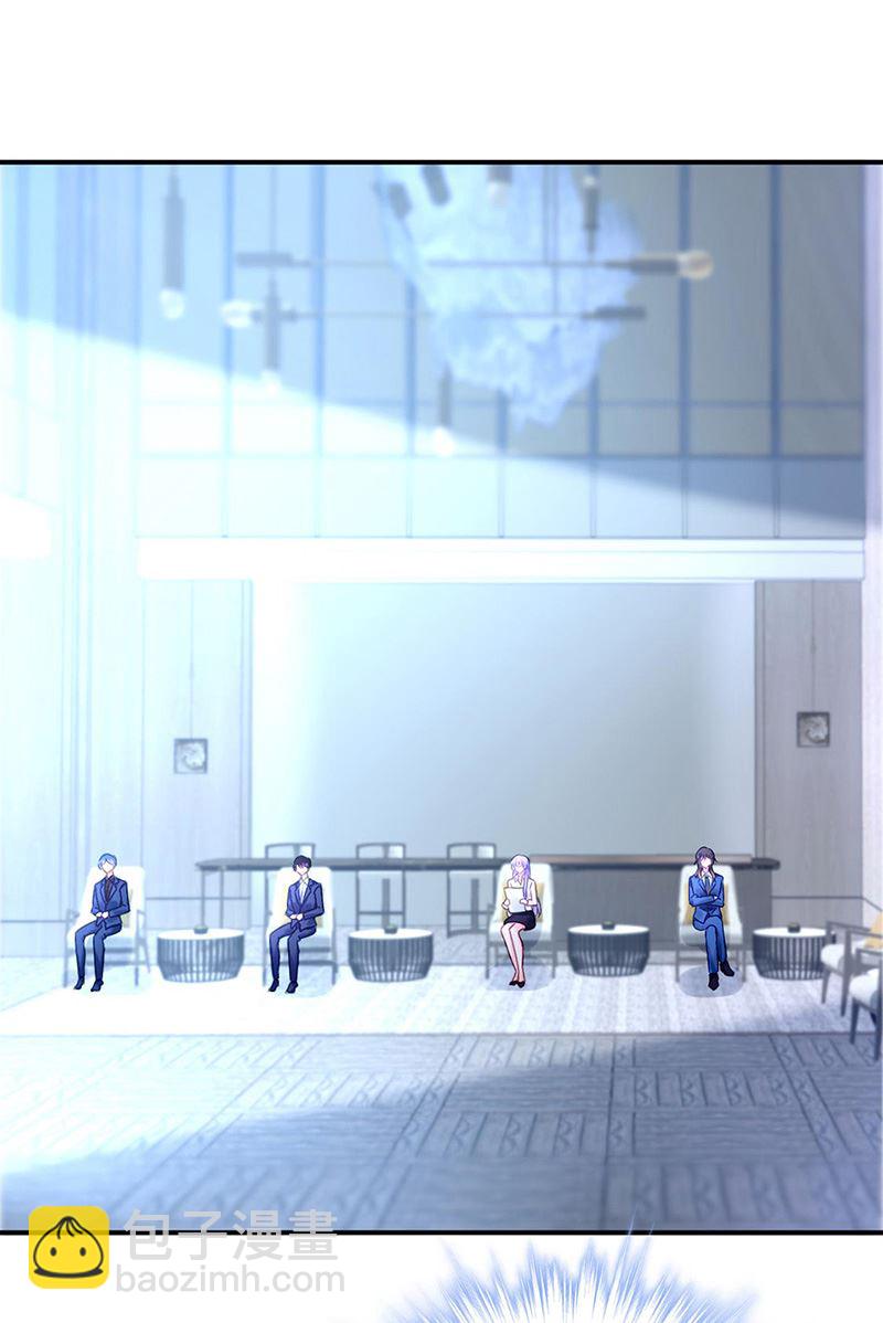 第94话 情况有变？！(1/2)-第94话