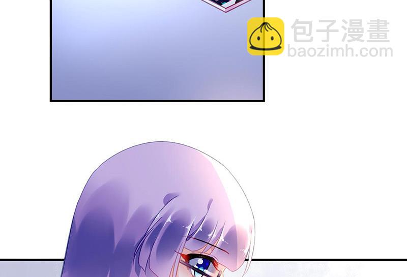 第94话 情况有变？！(1/2)-第94话