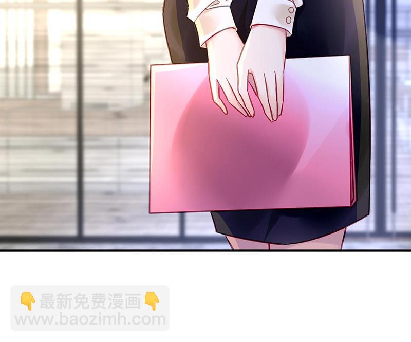 第94话 情况有变？！(1/2)-第94话