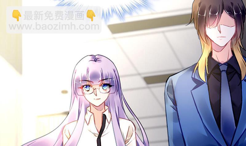 第94话 情况有变？！(1/2)-第94话