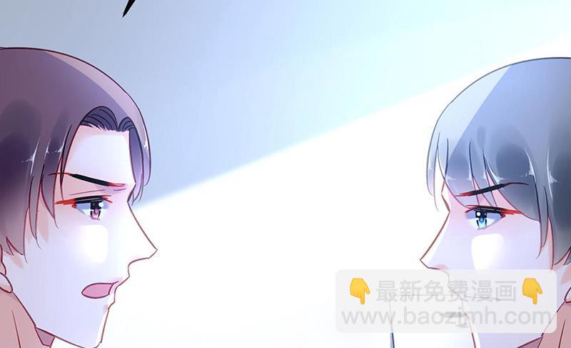 第94话 情况有变？！(1/2)-第94话