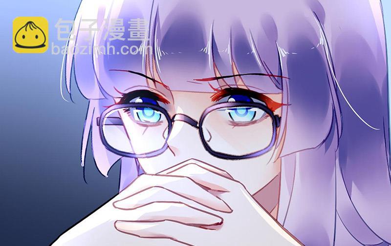 第96话 配合调查(1/2)-第96话