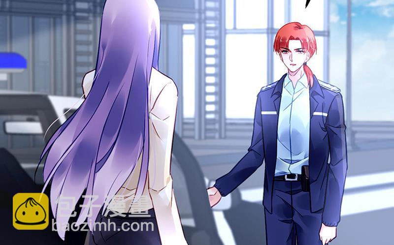 第96话 配合调查(1/2)-第96话