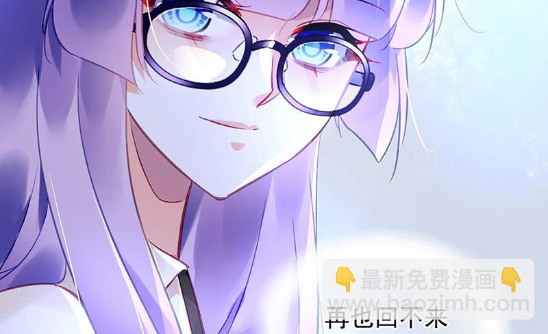 第96话 配合调查(1/2)-第96话