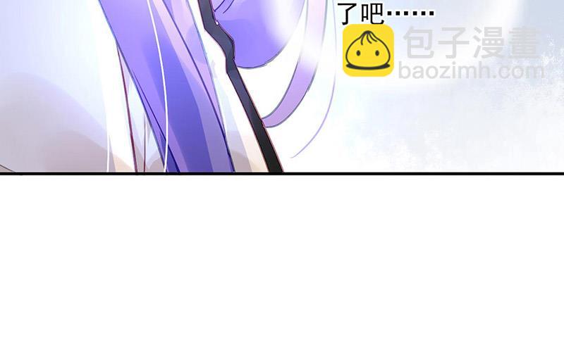 第96话 配合调查(1/2)-第96话