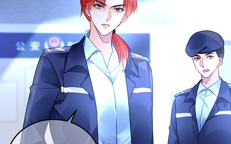 第96话 配合调查(1/2)-第96话