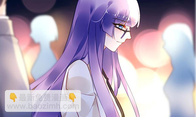 第96话 配合调查(1/2)-第96话