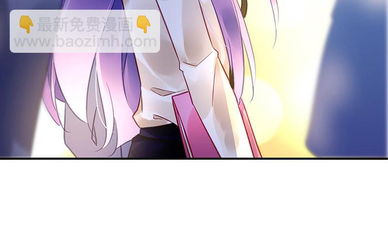 第96话 配合调查(1/2)-第96话