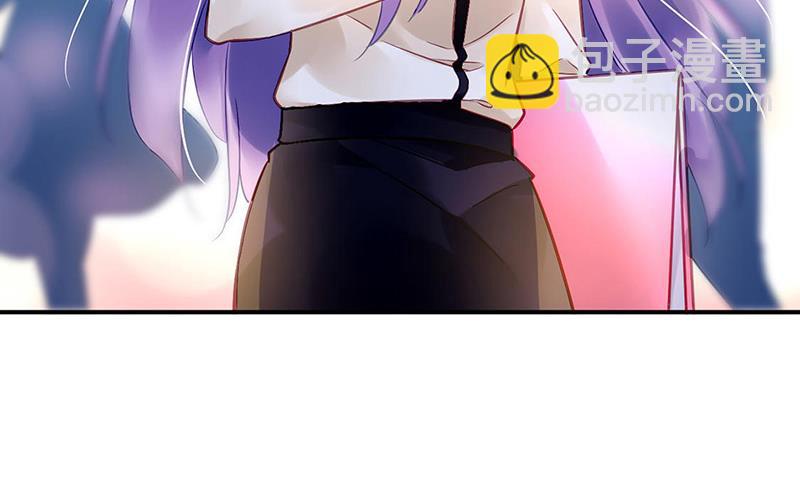 第96话 配合调查(1/2)-第96话