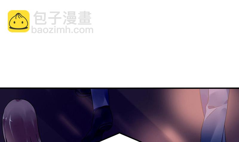 第96话 配合调查(1/2)-第96话