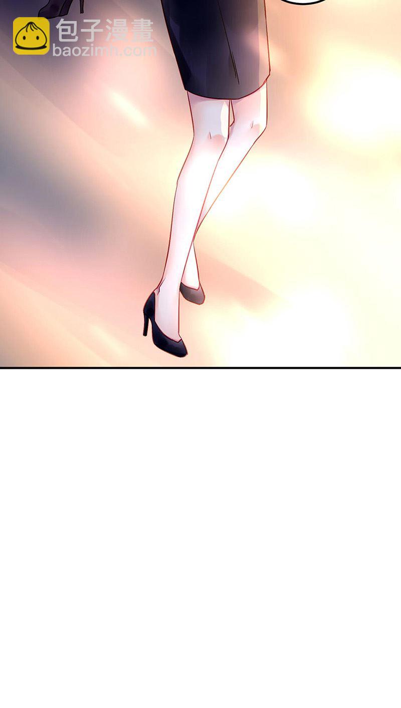 第96话 配合调查(1/2)-第96话