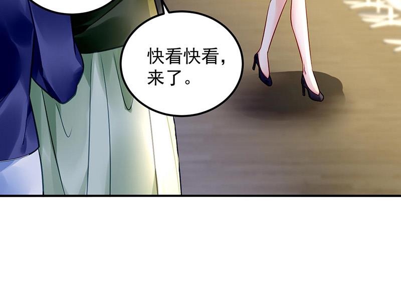 第96话 配合调查(1/2)-第96话