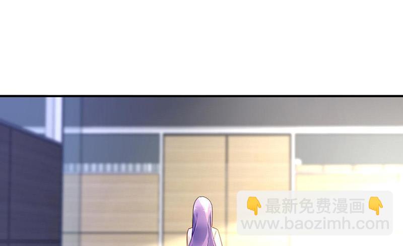 第96话 配合调查(1/2)-第96话