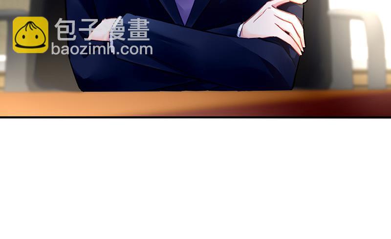 第98话 沈若的线索(1/2)-第98话