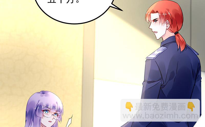 第98话 沈若的线索(1/2)-第98话