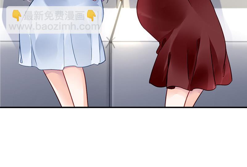 第98话 沈若的线索(1/2)-第98话