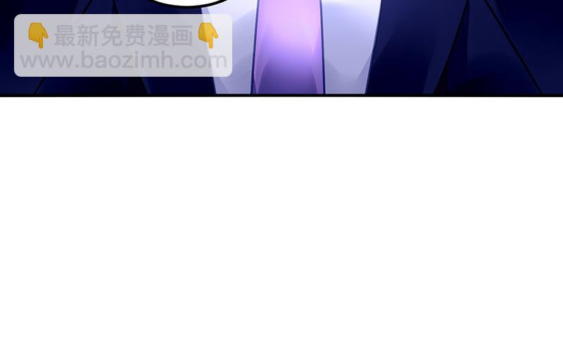 第98话 沈若的线索(1/2)-第98话