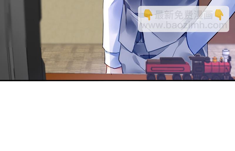 第98话 沈若的线索(1/2)-第98话