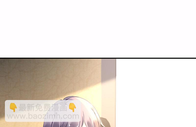 第98话 沈若的线索(1/2)-第98话