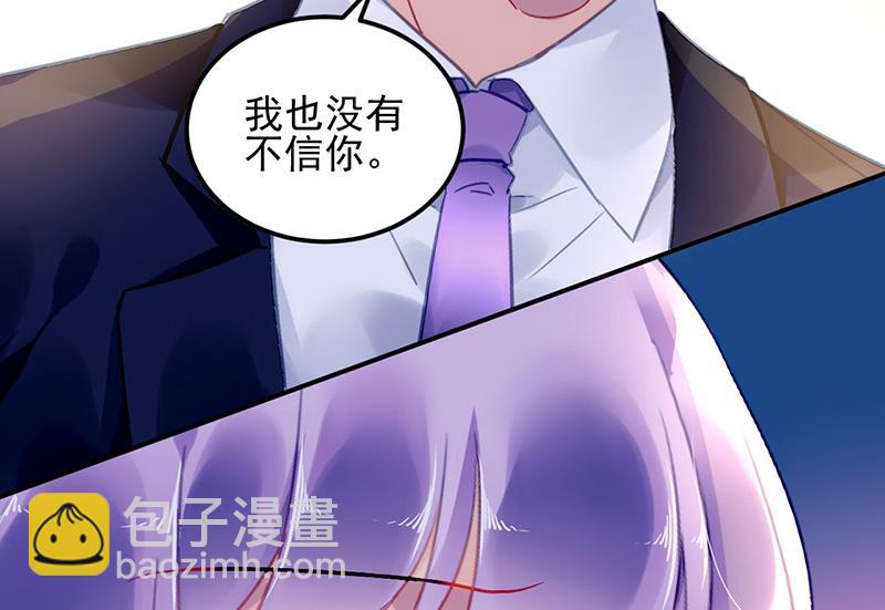 第100话 结束(1/2)-第100话