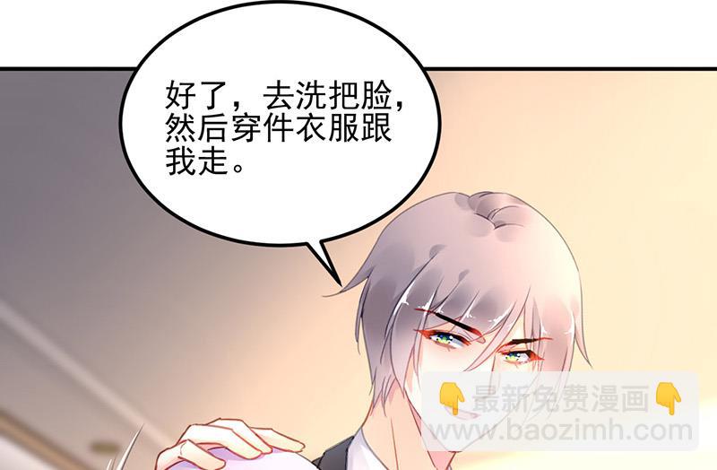 第100话 结束(1/2)-第100话