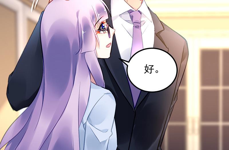 第100话 结束(1/2)-第100话