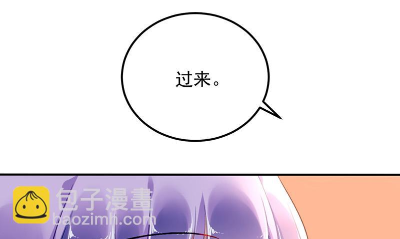 第100话 结束(1/2)-第100话