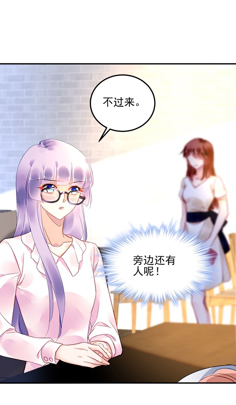 第100话 结束(1/2)-第100话