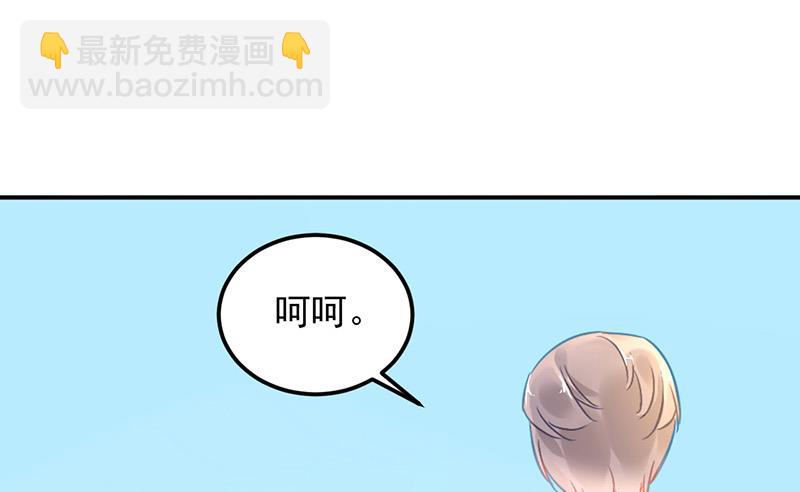 第100话 结束(1/2)-第100话