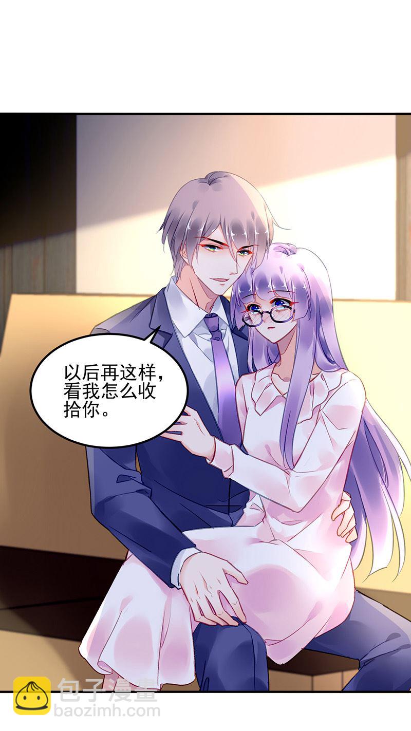 第100话 结束(1/2)-第100话