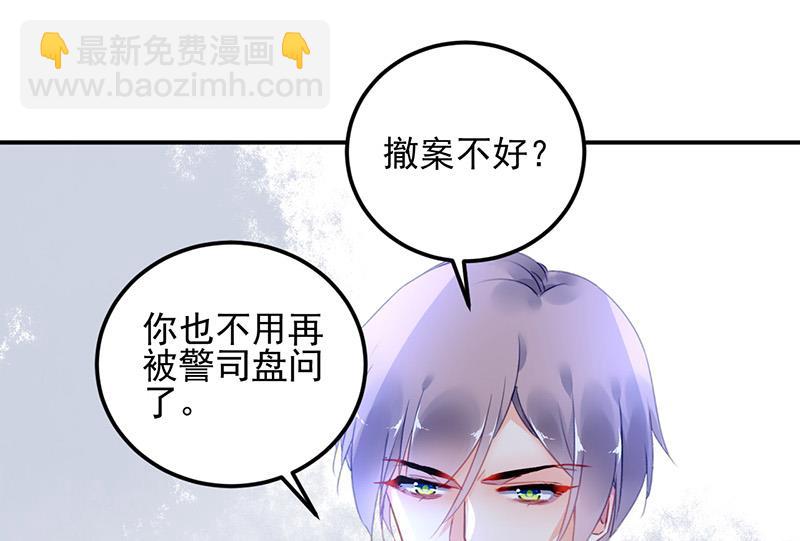 第100话 结束(1/2)-第100话