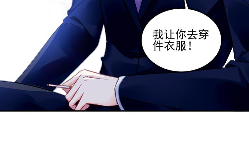 第100话 结束(1/2)-第100话