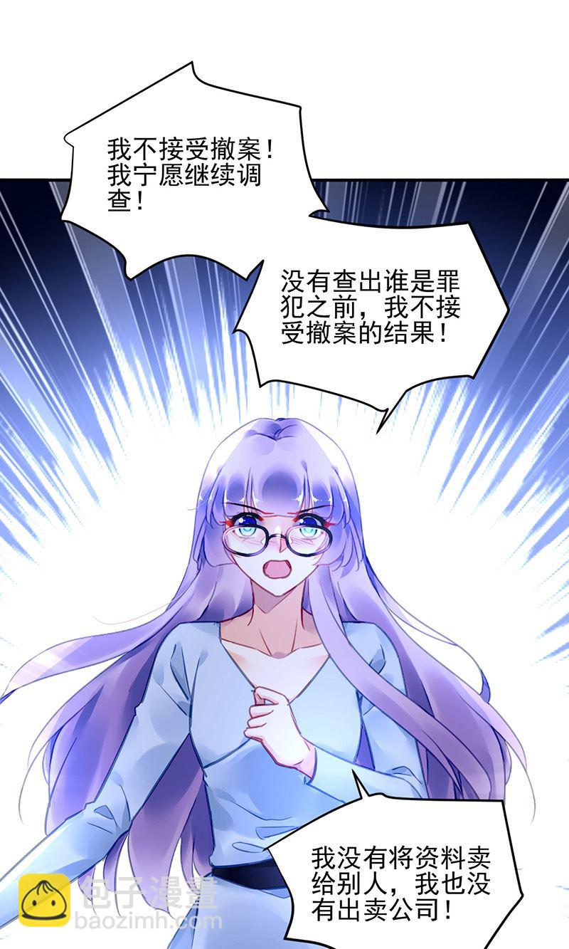 第100话 结束(1/2)-第100话