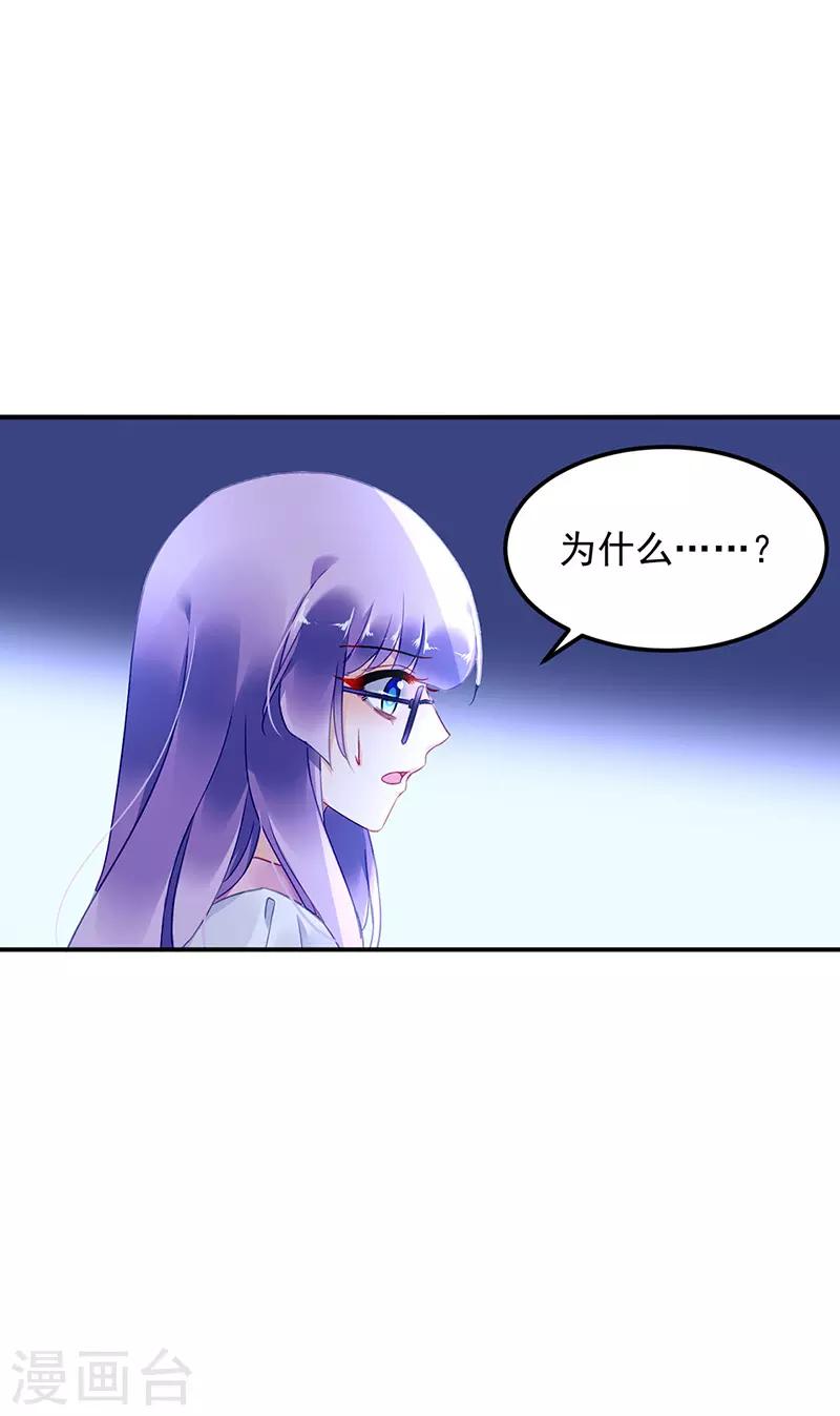第73话-第74话