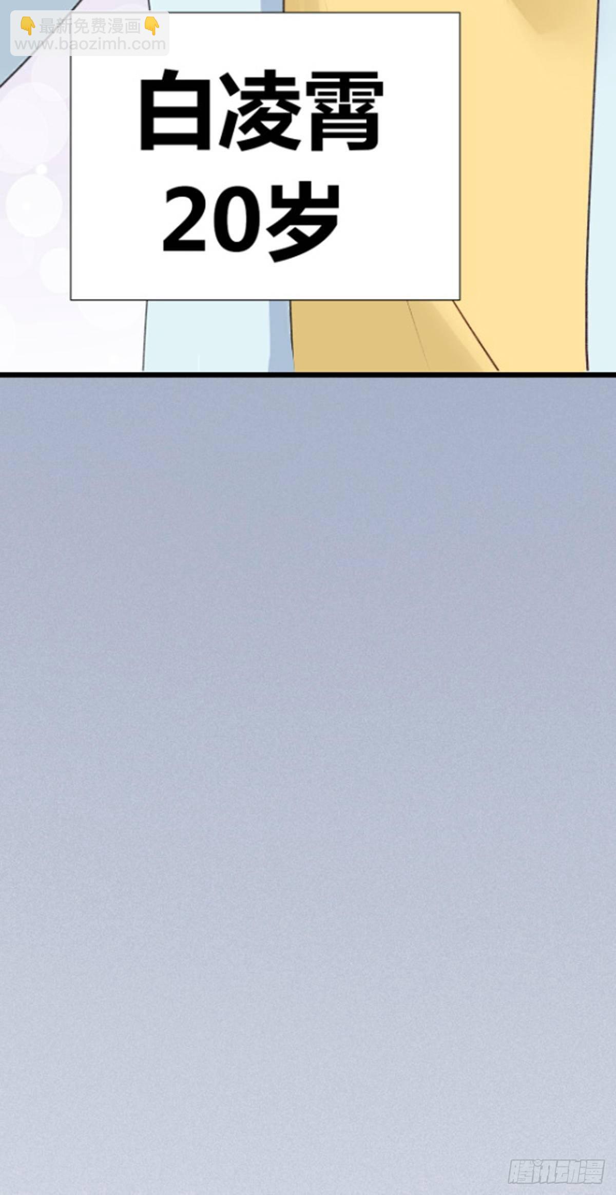 第1话：你爱我的方式(1/2)-第2话