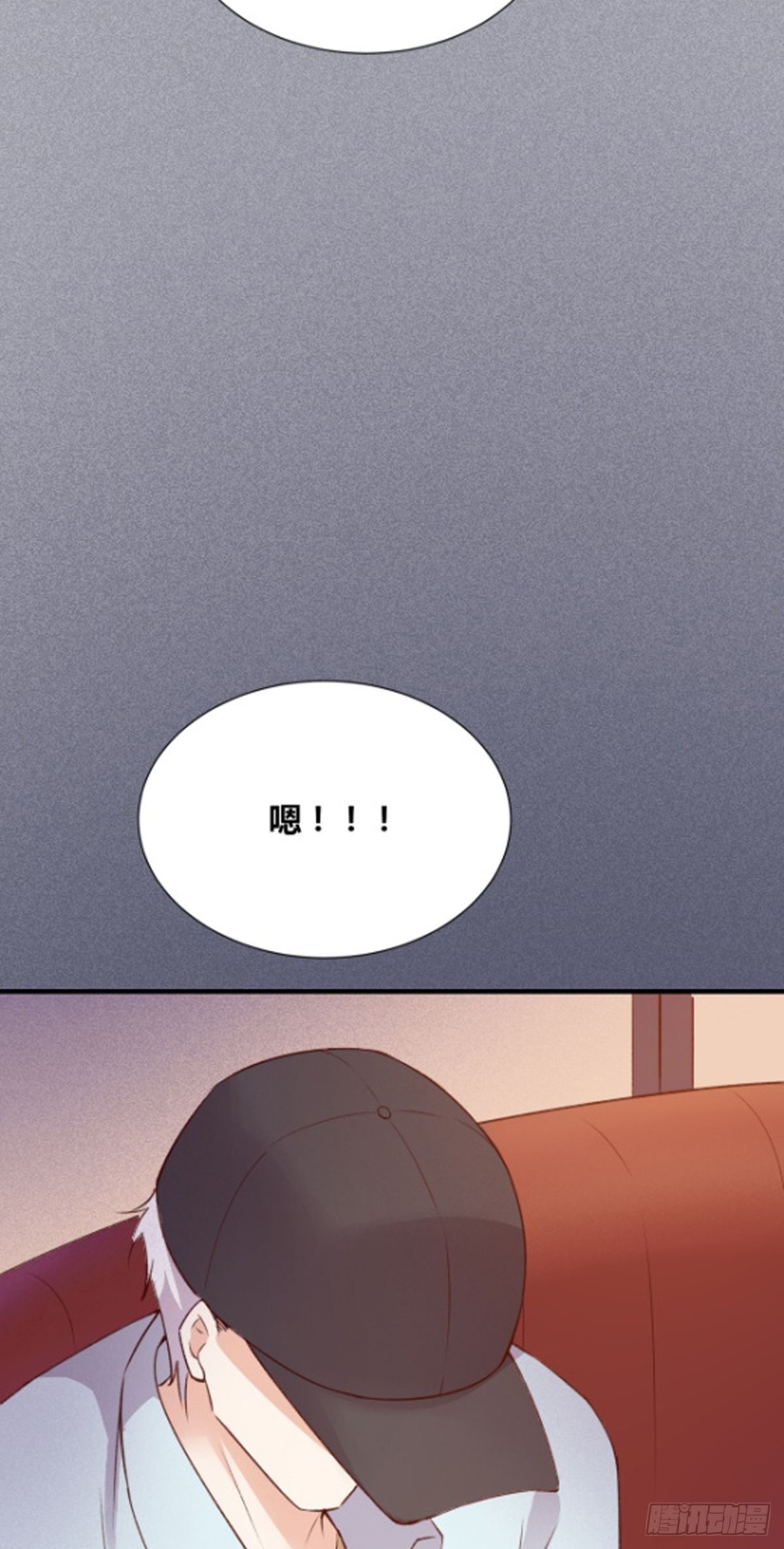 第1话：你爱我的方式(1/2)-第2话