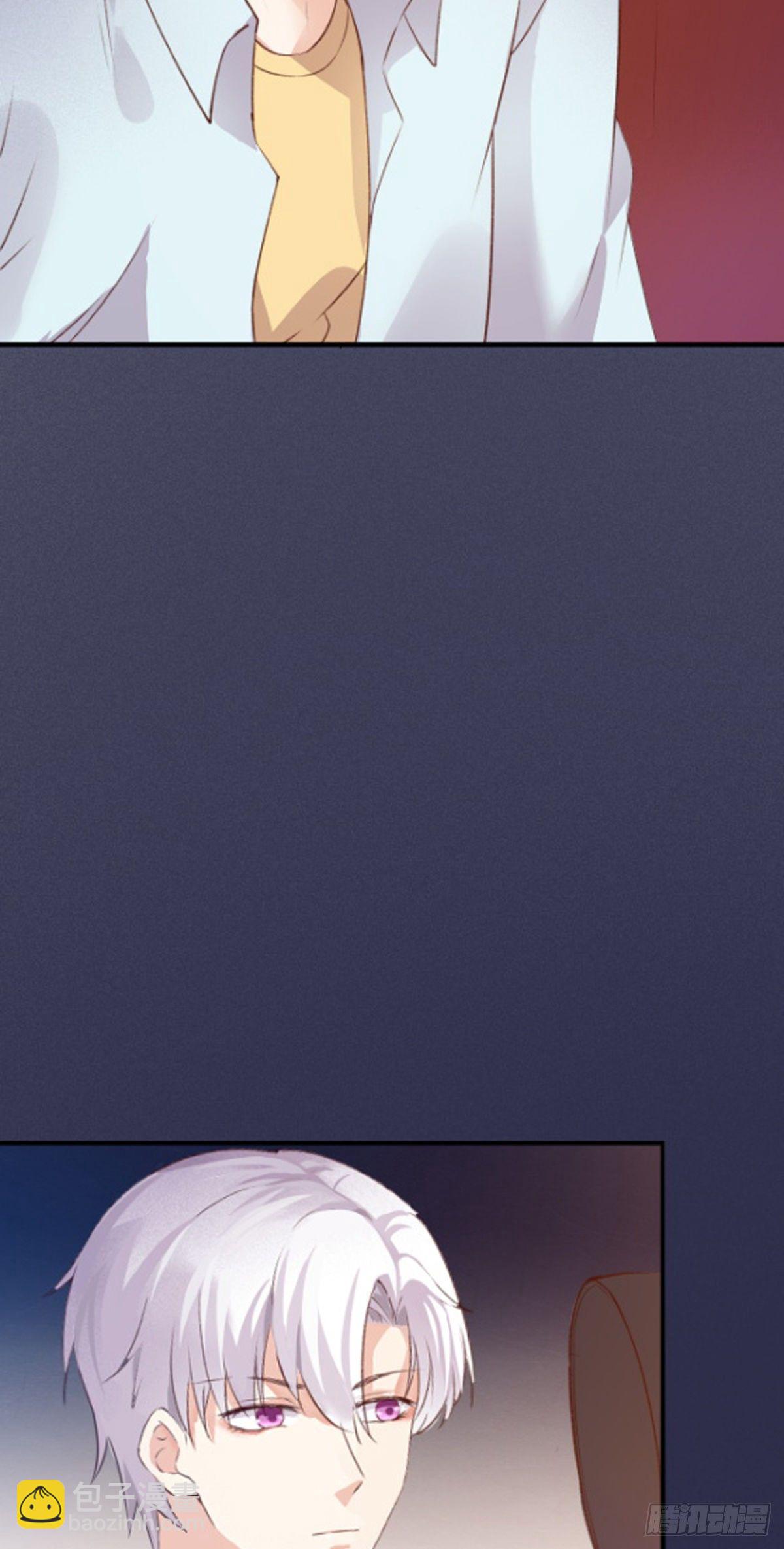 第1话：你爱我的方式(1/2)-第2话