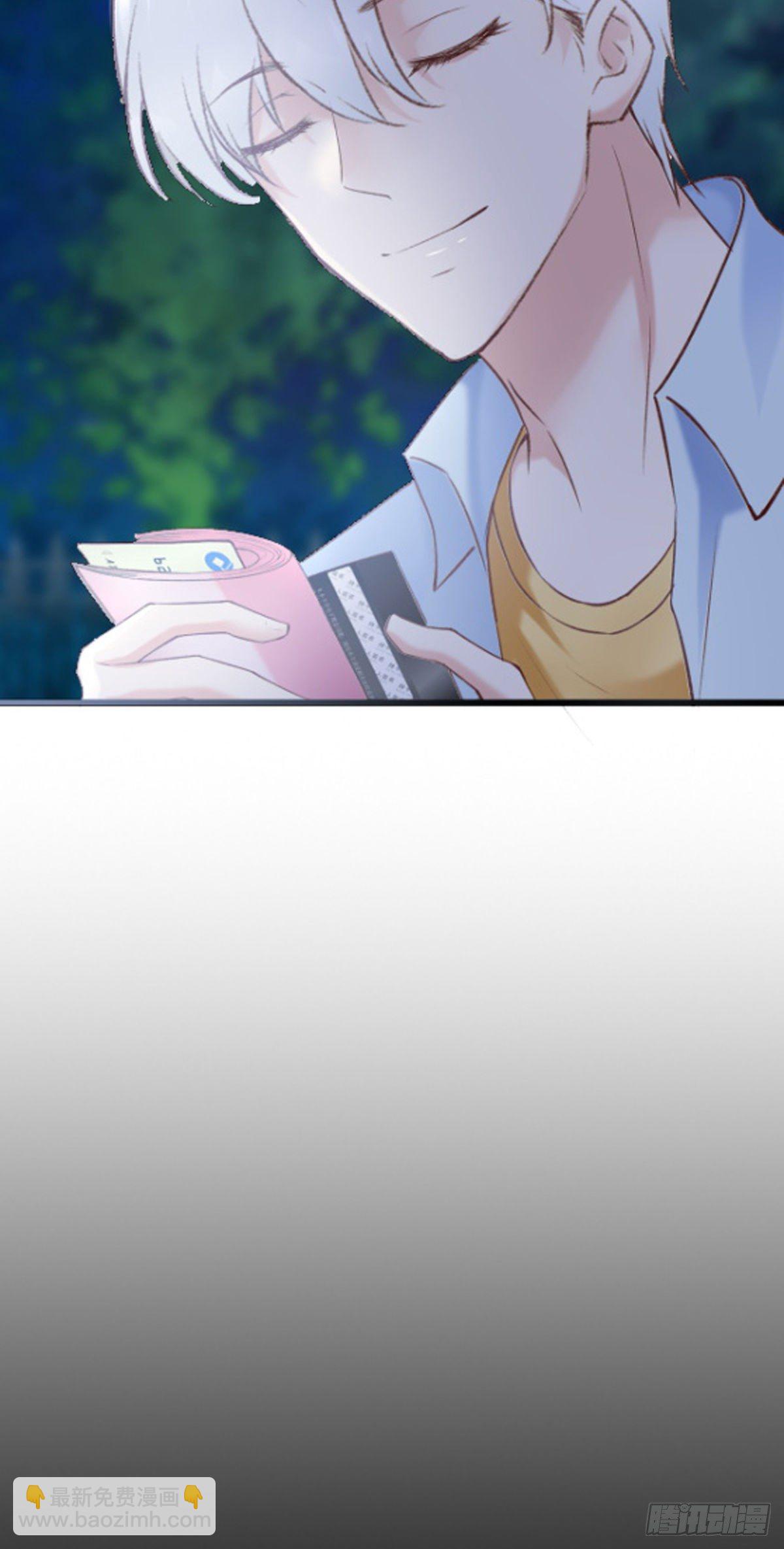 第1话：你爱我的方式(1/2)-第2话