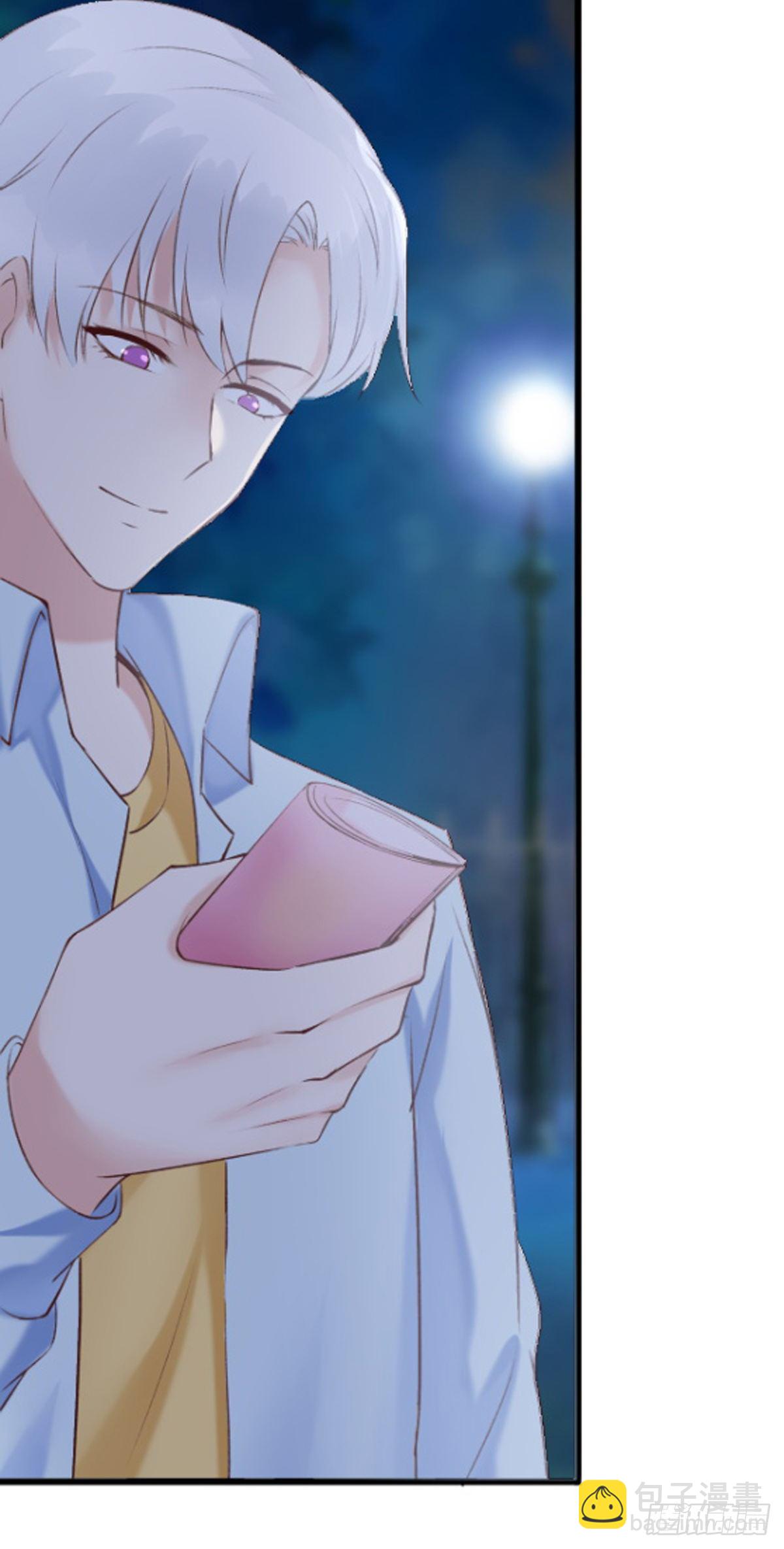 第1话：你爱我的方式(1/2)-第2话