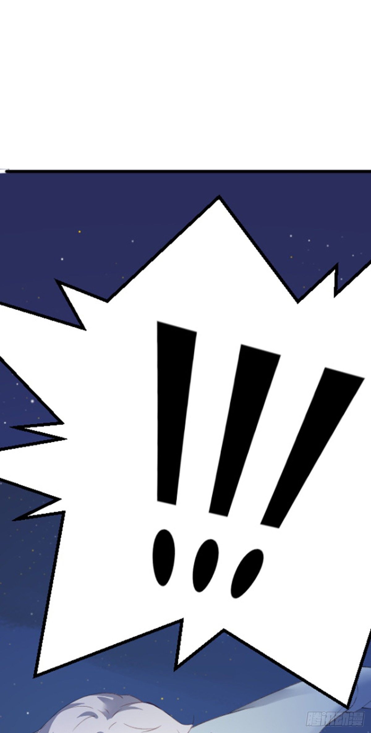 第1话：你爱我的方式(1/2)-第2话