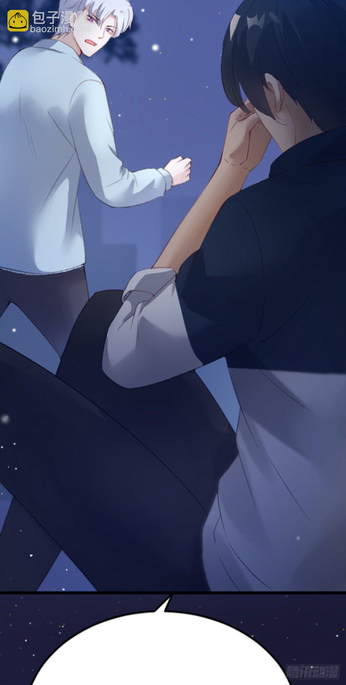 第1话：你爱我的方式(1/2)-第2话