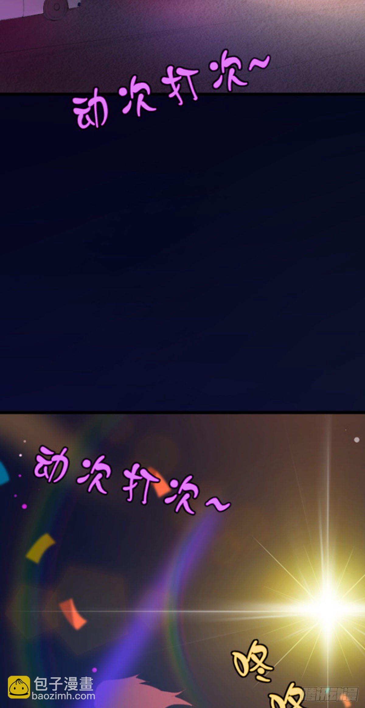 第1话：你爱我的方式(1/2)-第2话