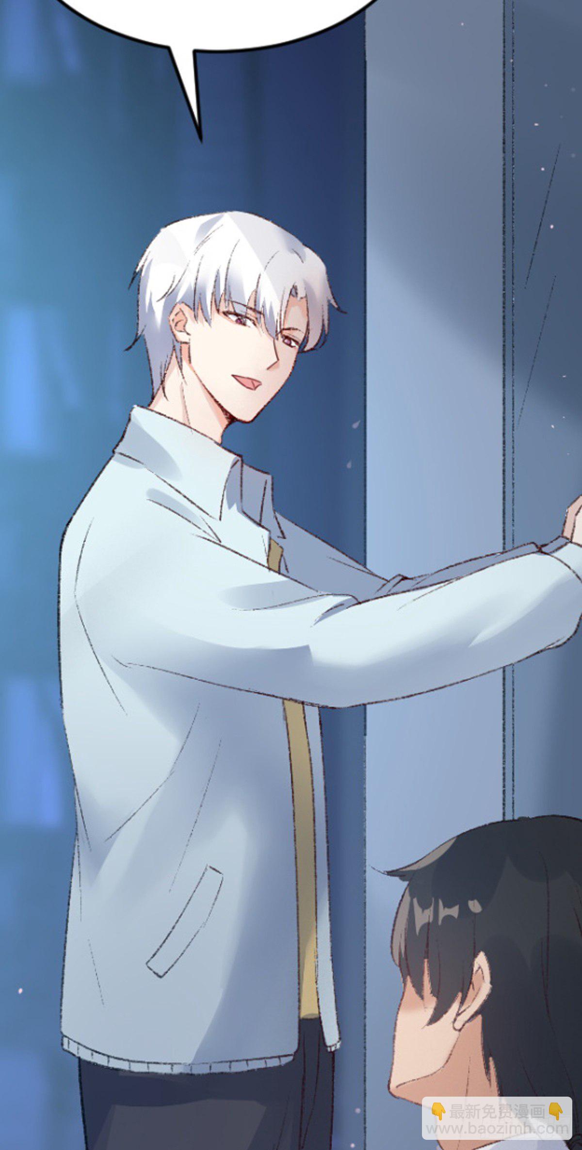 第1话：你爱我的方式(1/2)-第2话