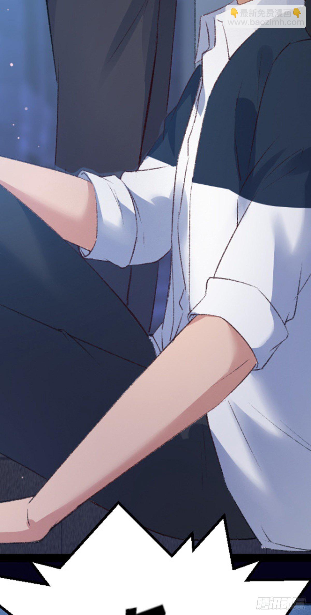 第1话：你爱我的方式(1/2)-第2话